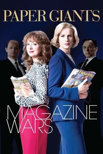 Movie poster for Paper Giants: Magazine Wars