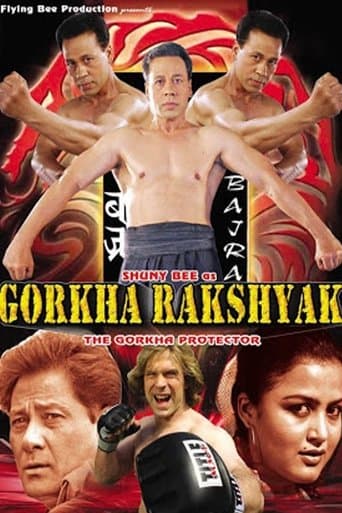 Movie poster for Gorkha Protector
