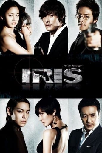 Movie poster for Iris: The Movie