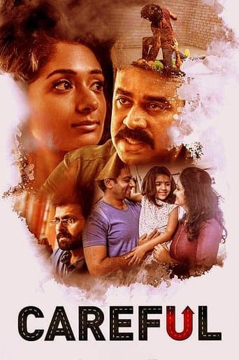 Movie poster for Careful