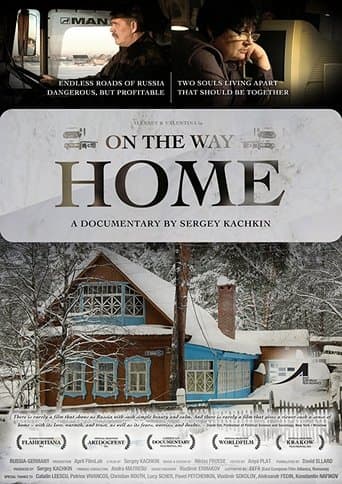 Movie poster for On the Way Home