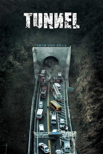 Movie poster for Tunnel