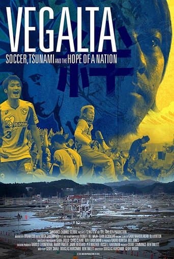 Movie poster for Vegalta: Soccer, Tsunami and the Hope of a Nation