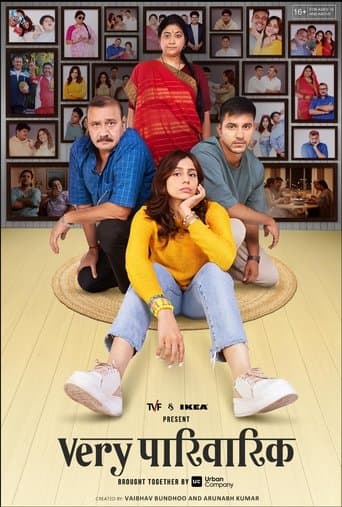 Movie poster for Very Parivarik
