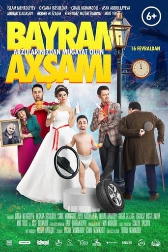 Movie poster for Bayram Axşamı