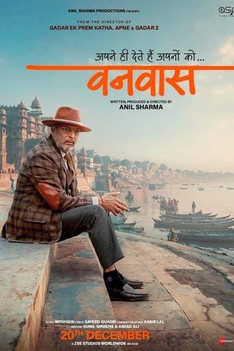 Movie poster for Vanvaas