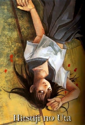 Movie poster for Hitsuji no Uta