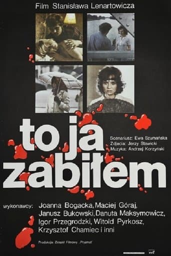 Movie poster for I killed