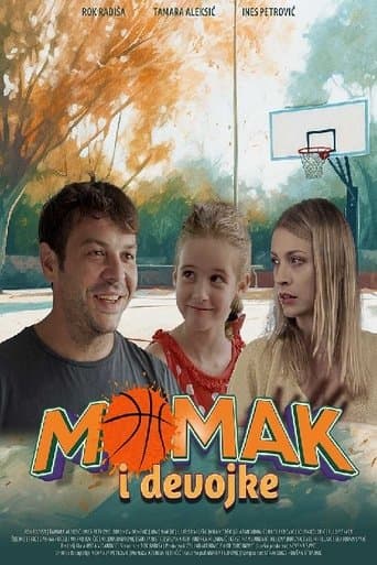 Movie poster for Boy and Girls
