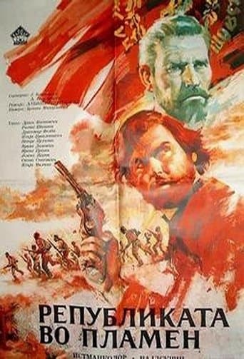 Movie poster for Republic in Flames