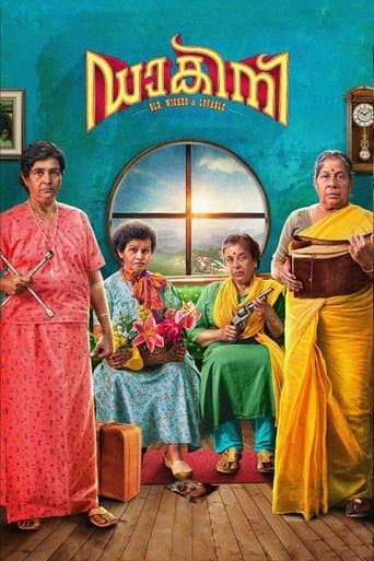 Movie poster for Dakini