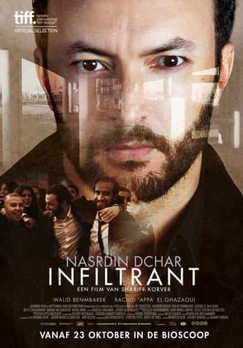 Movie poster for The Intruder
