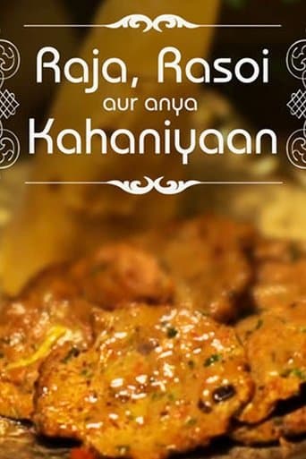 Movie poster for Raja, Rasoi aur Anya Kahaniyaan