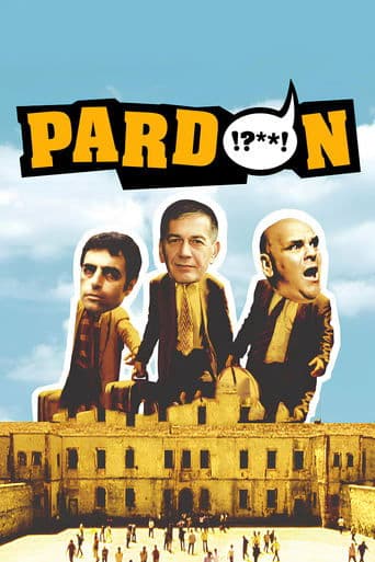 Movie poster for Pardon
