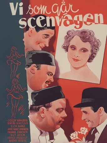 Movie poster for Vi som går scenvägen