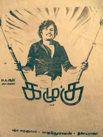 Movie poster for Kazhugu