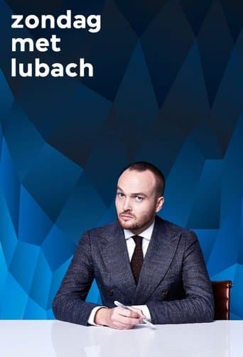 Movie poster for Zondag met Lubach