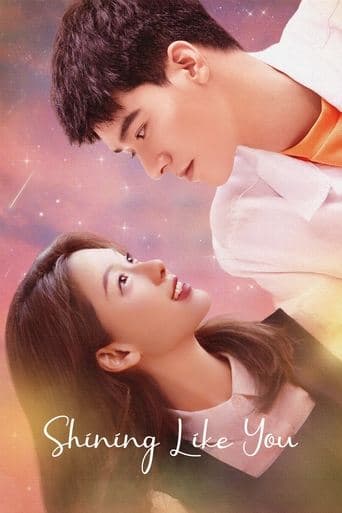 Movie poster for Shining Like You
