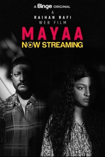 Movie poster for Mayaa