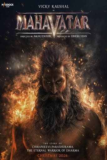 Movie poster for Mahavatar