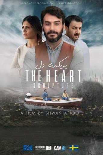 Movie poster for The Heart Sculpture