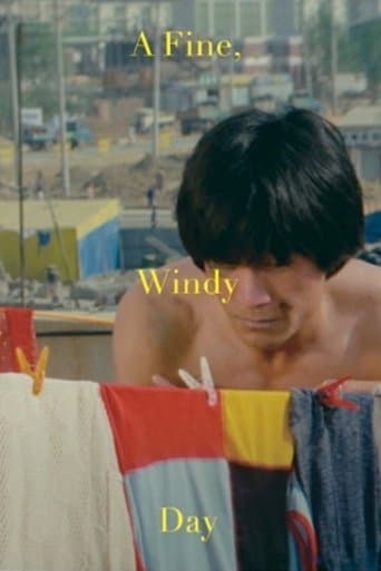 Movie poster for Good Windy Days