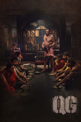 Movie poster for Quotation Gang Part 1