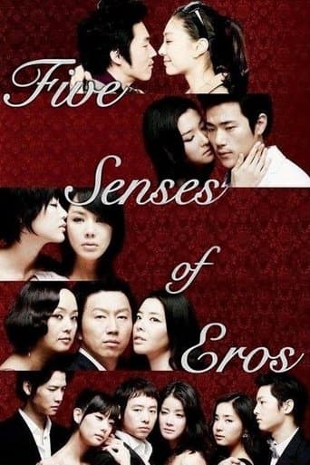 Movie poster for Five Senses of Eros