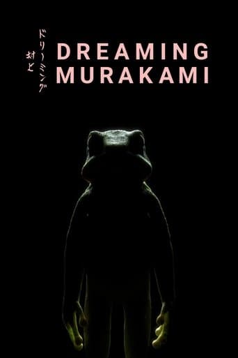 Movie poster for Dreaming Murakami