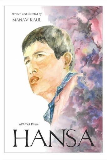 Movie poster for Hansa