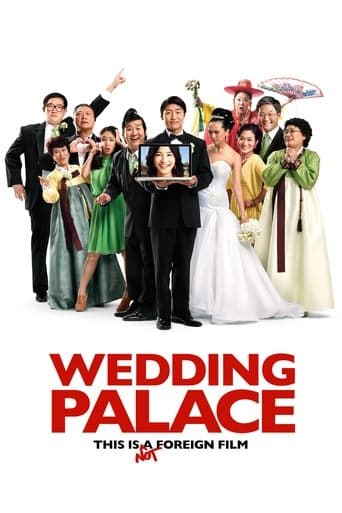 Movie poster for Wedding Palace