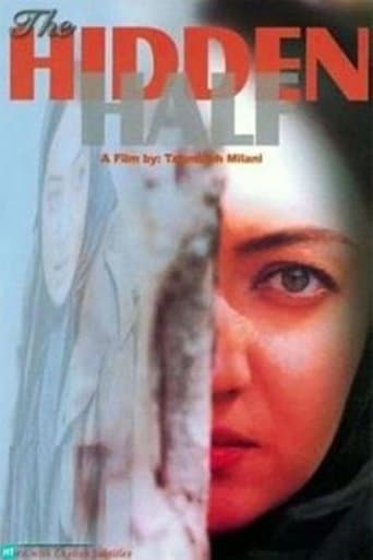 Movie poster for The Hidden Half
