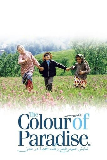 Movie poster for The Color of Paradise