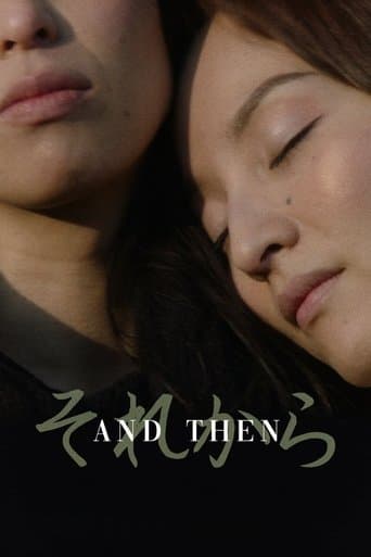 Movie poster for And Then
