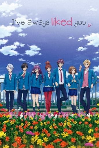 Movie poster for I've Always Liked You