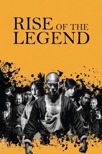 Movie poster for Rise of the Legend