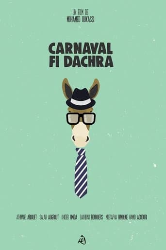 Movie poster for Carnaval fi Dachra
