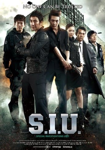 Movie poster for S.I.U.
