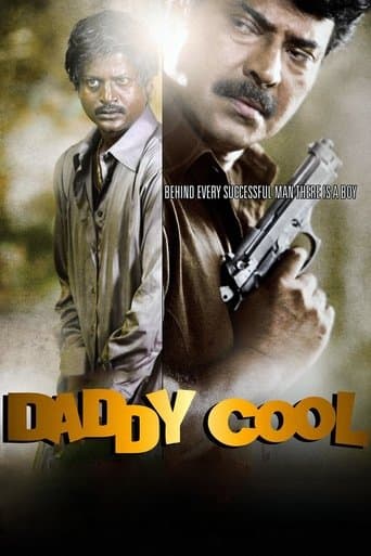Movie poster for Daddy Cool