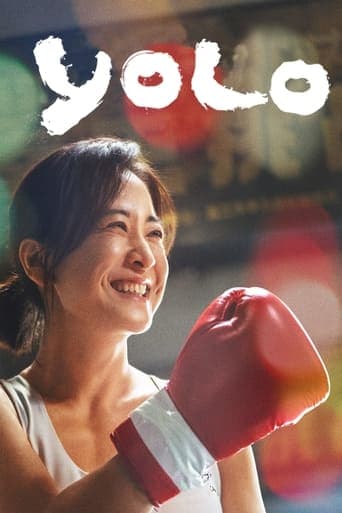 Movie poster for Yolo
