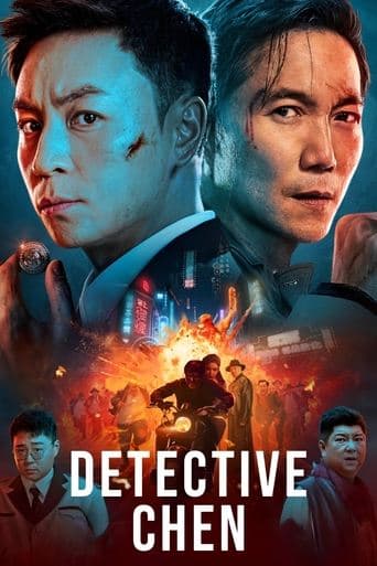 Movie poster for Detective Chen