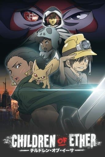 Movie poster for Children of Ether