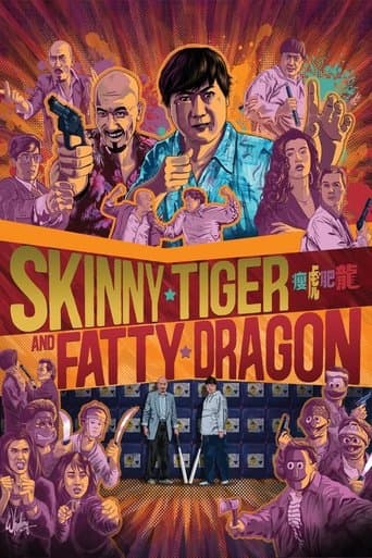 Movie poster for Skinny Tiger, Fatty Dragon