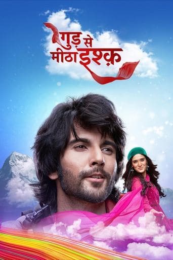 Movie poster for Gud Se Meetha Ishq