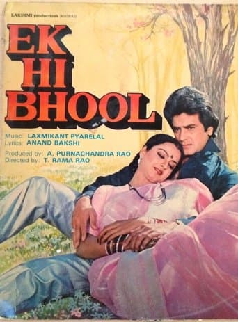 Movie poster for Ek Hi Bhool