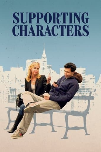 Movie poster for Supporting Characters