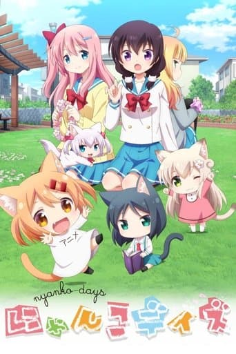 Movie poster for Nyanko Days