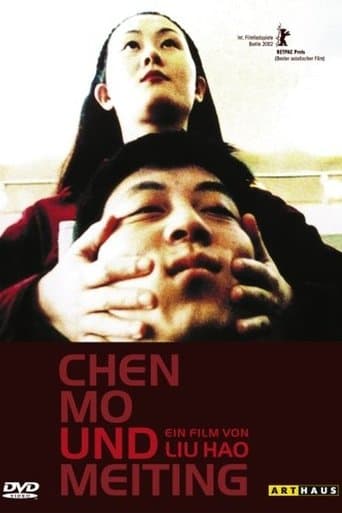 Movie poster for Chen Mo and Meiting