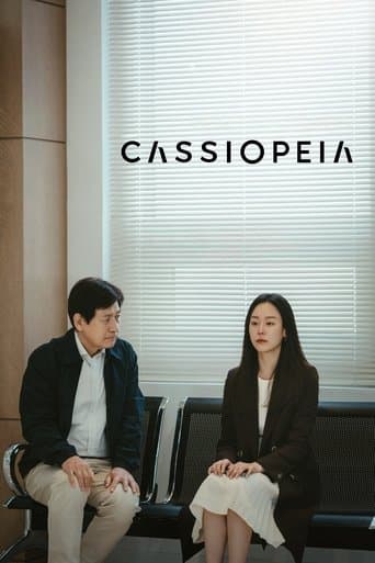 Movie poster for Cassiopeia
