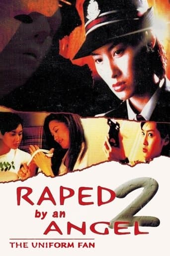 Movie poster for Raped by an Angel 2: The Uniform Fan